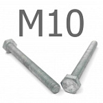 Отзыв на товар ISO 4017 Болт шестигранный с полной резьбой, горячий цинк 8.8 М10x20